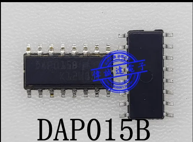 NEW DAP015B DAP0158