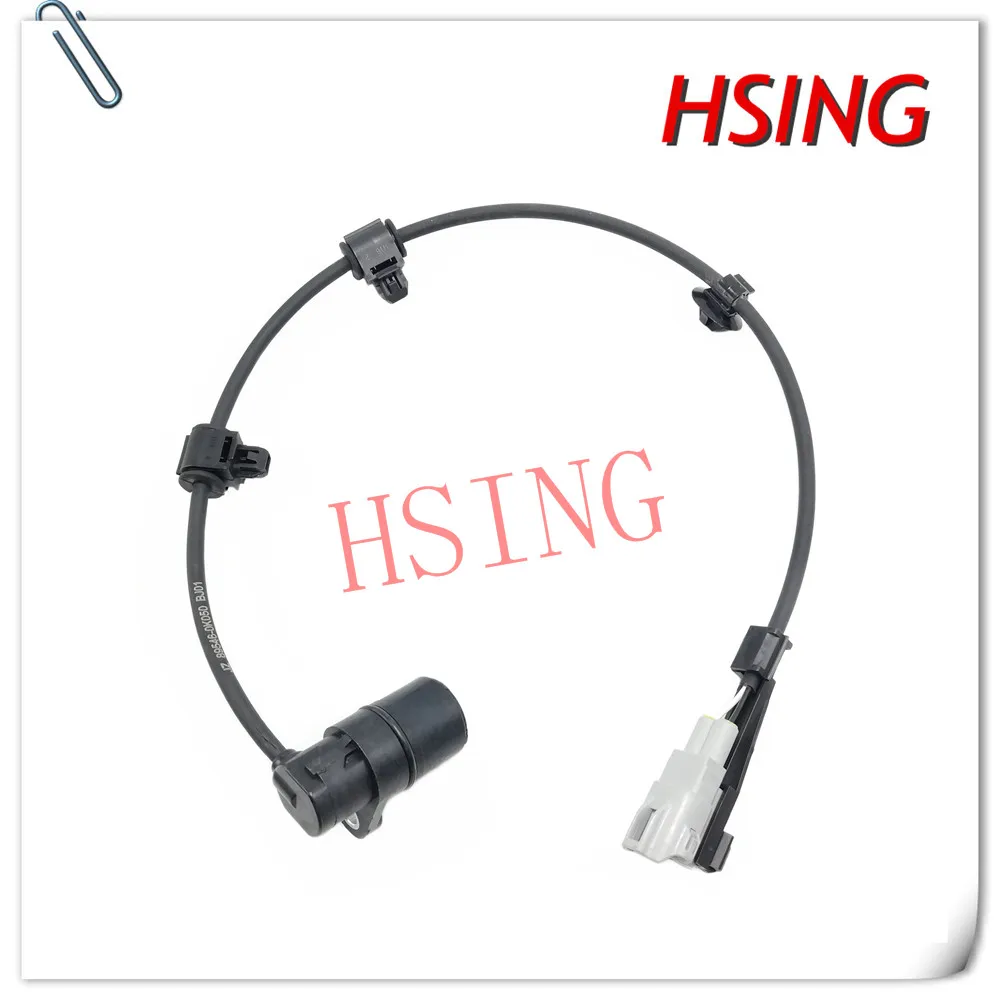 

Rear LH ABS Wheel Speed Sensor Fits For 2005-2012 Toyota Fortuner ***Part No# 89546-0K050 895460K050