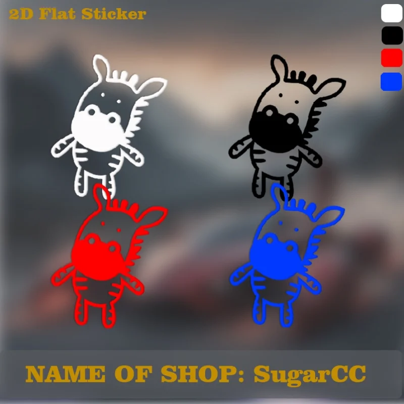 

1PC Cartoon Zebra Stickers Set - White/Black/Red/Blue 2D Flat Vinyl Decals For Car Decor