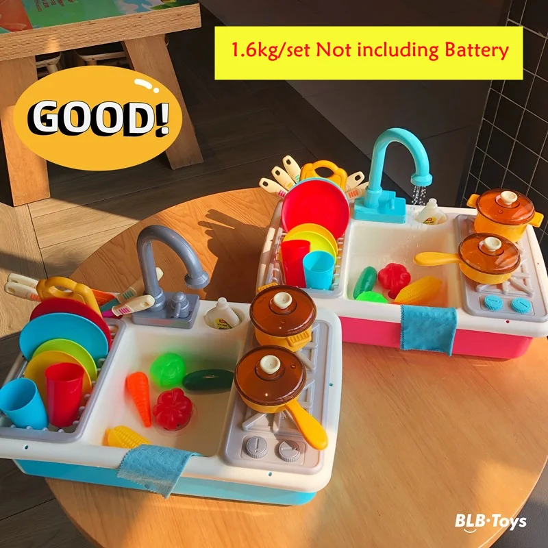 Novety kit de ferramentas de limpeza de casa, 8 peças, brinquedos de simulação, suporte de vassoura para crianças, garrafa de spray, pá de vassoura, presentes, 1kg