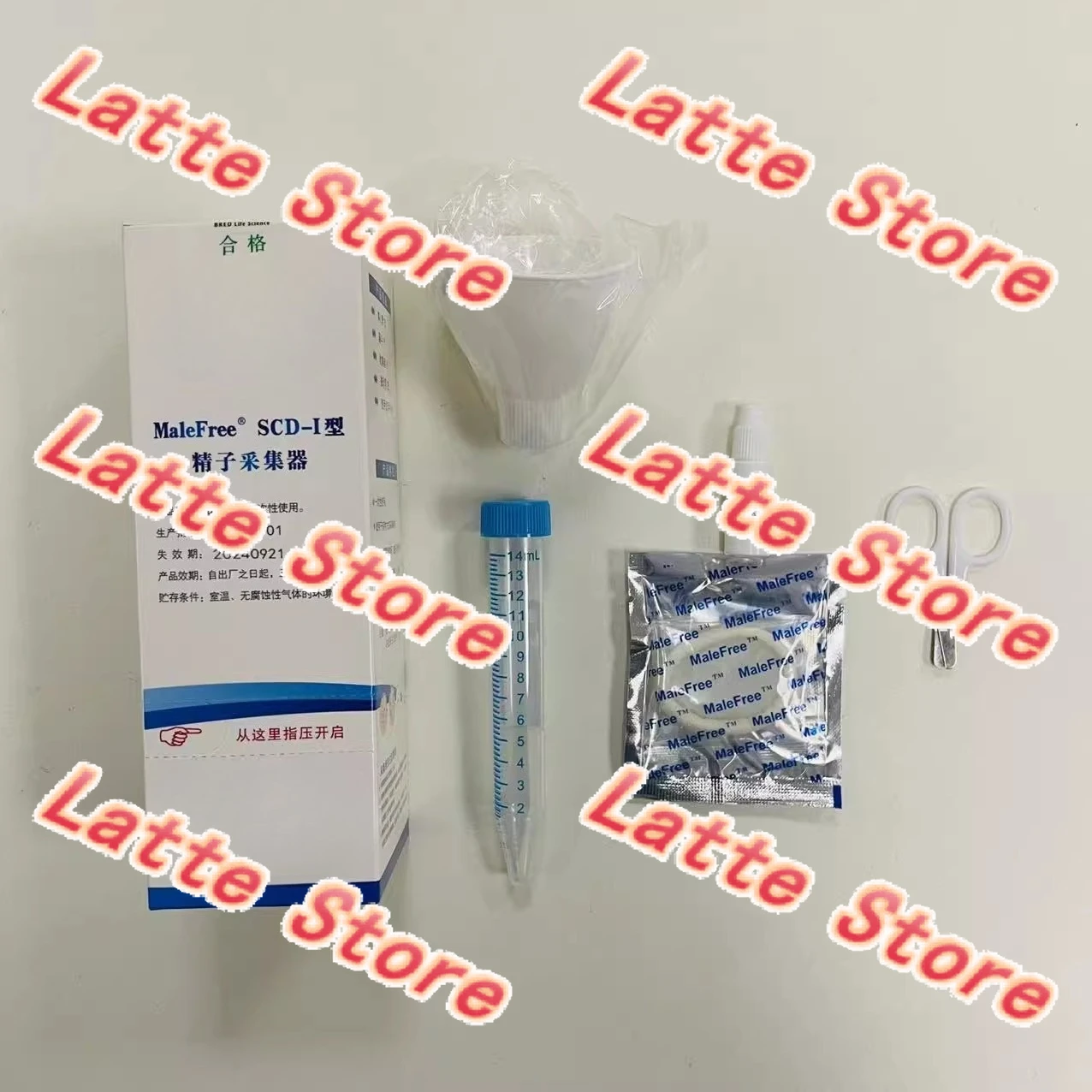 Suitable for Sperm Collector Sperm Intake Men's Sperm Collector Set Artificial Insemination IVF Special APEX