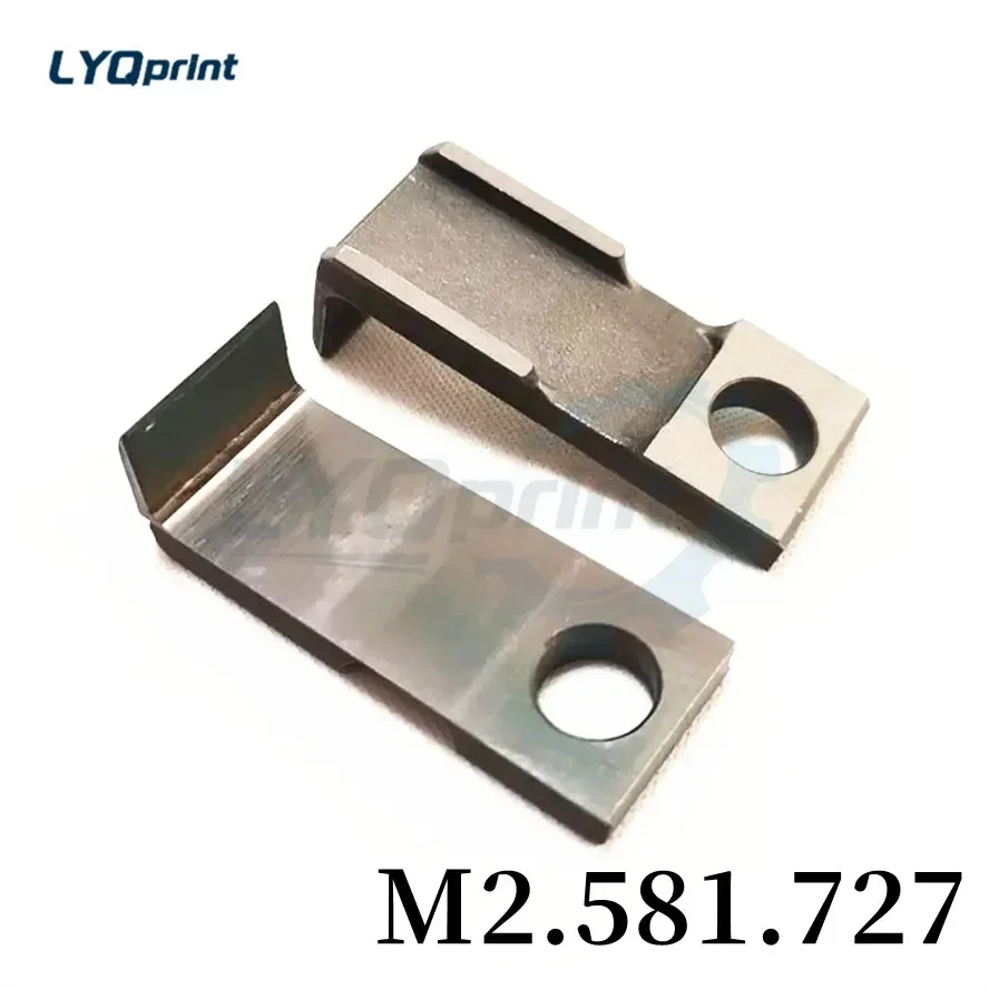 

Высококачественный двойной барабанный захват M2.581.727 для хранения бумаги, запчасти для офсетных печатных машин SM74 SM52