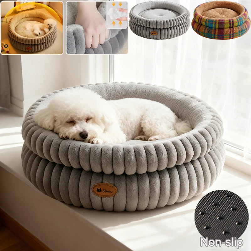 

2025 New Winter Warm Striped Pet Nest Soft Cozy Round Pet Kennel for Small Medium Large Cat Puppy Washable Pet Supply Cama Para