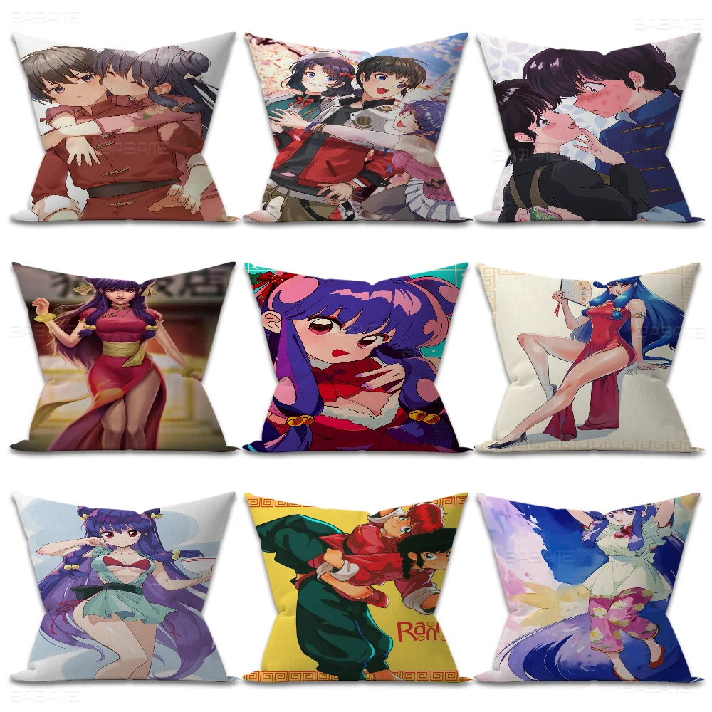 Anime R-Ranma 2 Stitch Lucky Dragon Pillow Cover Sofa Cushion Cover Home Room Decoration Children Gift