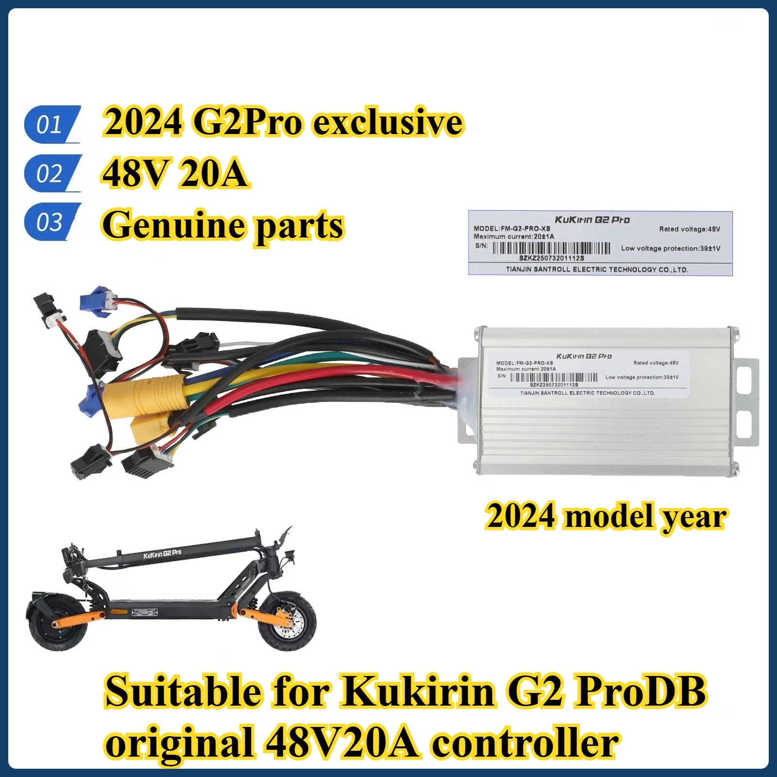 

Для скутера Kukirin G2 Pro DB 2024, оригинальный контроллер 48V20A, электрический скутер, материнская плата с электронным управлением, проводка A3