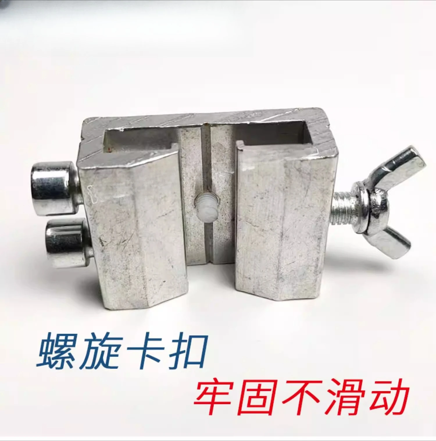 Woodworking scribing positioning Steel limiter steel ruler positioning block Straight scriber limiting block