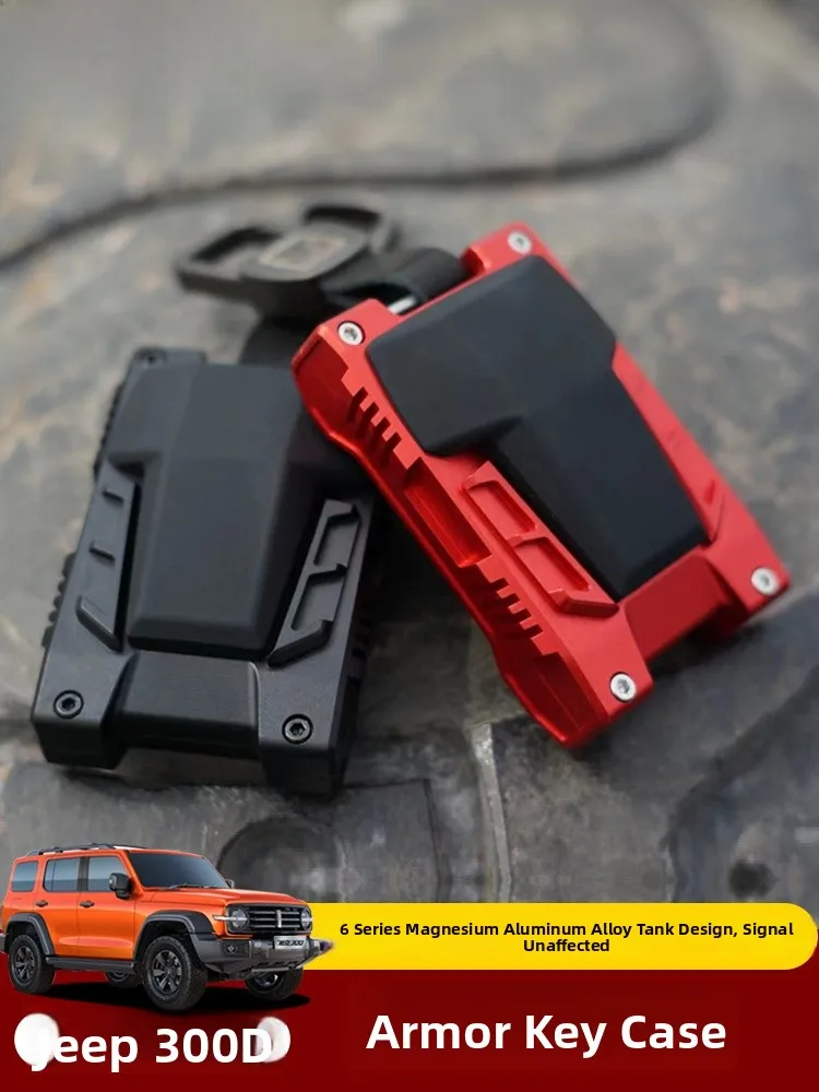 aluminum-alloy-tank-300-key-case-military-grade-metal-armor-protection-high-end-feel-driving-personal-item-car-interior