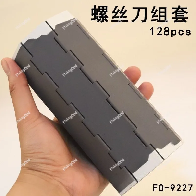 128 in 1 Precision Repair Tool Kit Magnetic Screwdriver Set for Mobile Phone Laptop Glasses