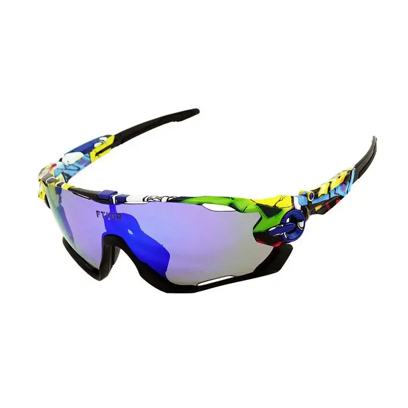 

Riding glasses, windproof glasses, men's and women's outdoor sports bicycles, mountain bike glasses, eye protection goggles