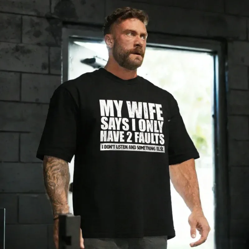 My Wife Saysfunnyt-… - image