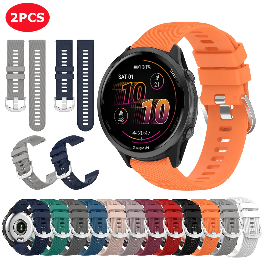 20Mm 22Mm Silicone … - image