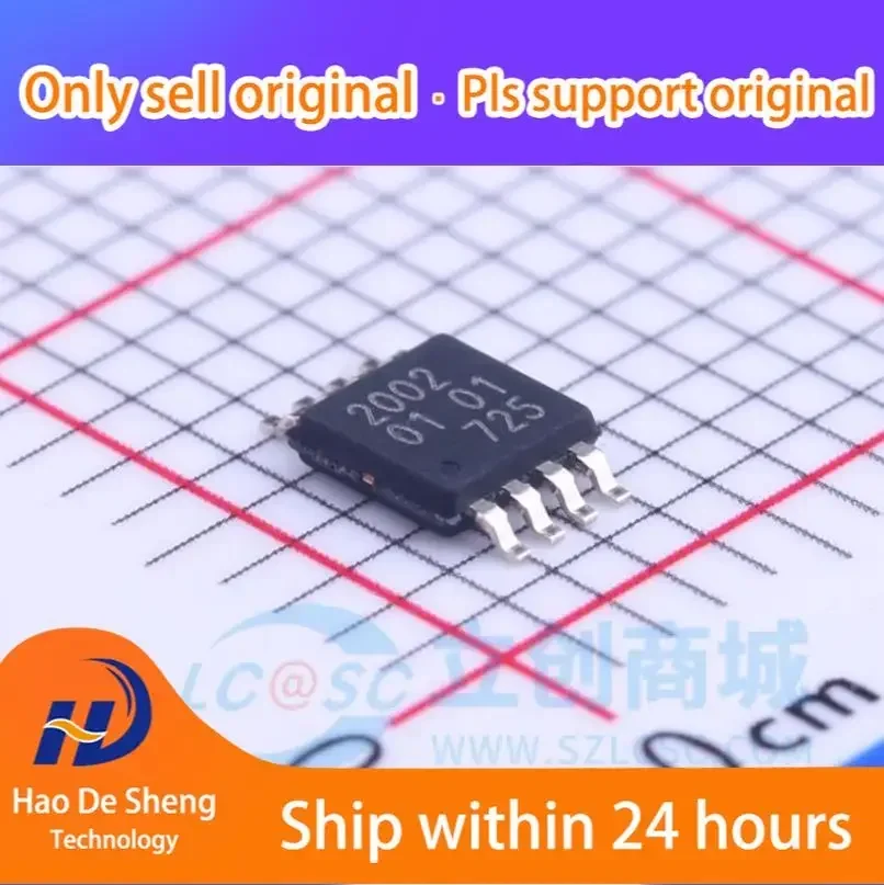 10PCS/LOT GTL2002D MSOP-8 New Original In Stock