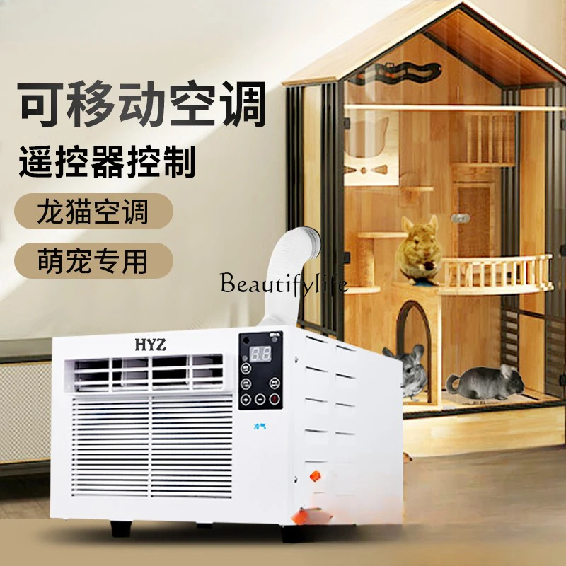 Totoro Air Conditioner Pet Cabinet Cage Refrigeration Heat Dissipation Dedicated Dog House Cooling Small Air Conditioning