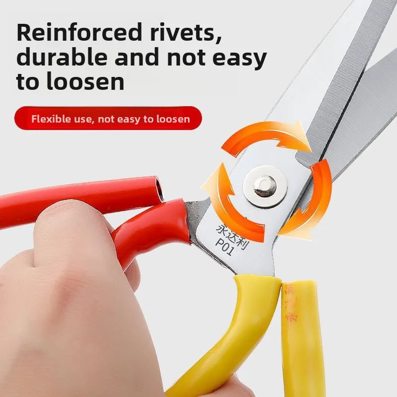 Industrial Use Scissors 65Mn Steel Leather Scissors Rust Resistant Strong Kitchen Use Big Scissors Fish Chicken Bone Iron Sheet