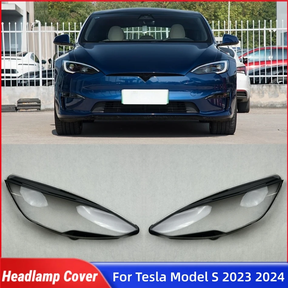 

Для Tesla Model S 2023 2024, запасные части для автомобиля, крышка передней фары, стеклянная крышка, крышка объектива передней фары автомобиля, корпус фары