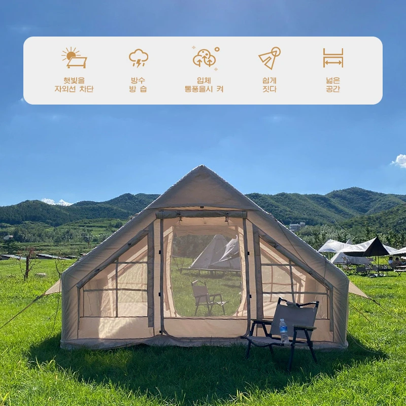 Waterproof Outdoor 420D Oxford 4-5P Inflatable Tent and windproof One-Touch Quick Setup Thickeneded Camping Picnic Large Tent