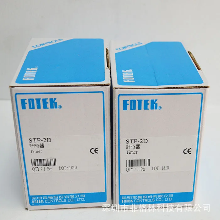 

2025 [Физическое фото] Таймер STP-2D Тайвань Янмин Fotek