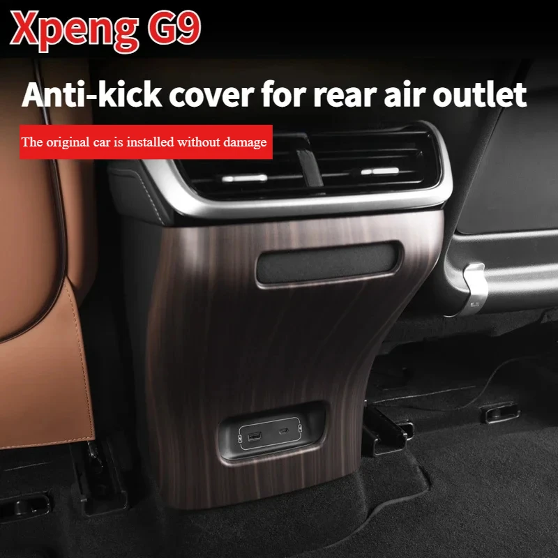 For 22-24 Xpeng G9 rear exhaust air vent, air conditioning protective cover, anti-kick pad frame cover, interior accessories