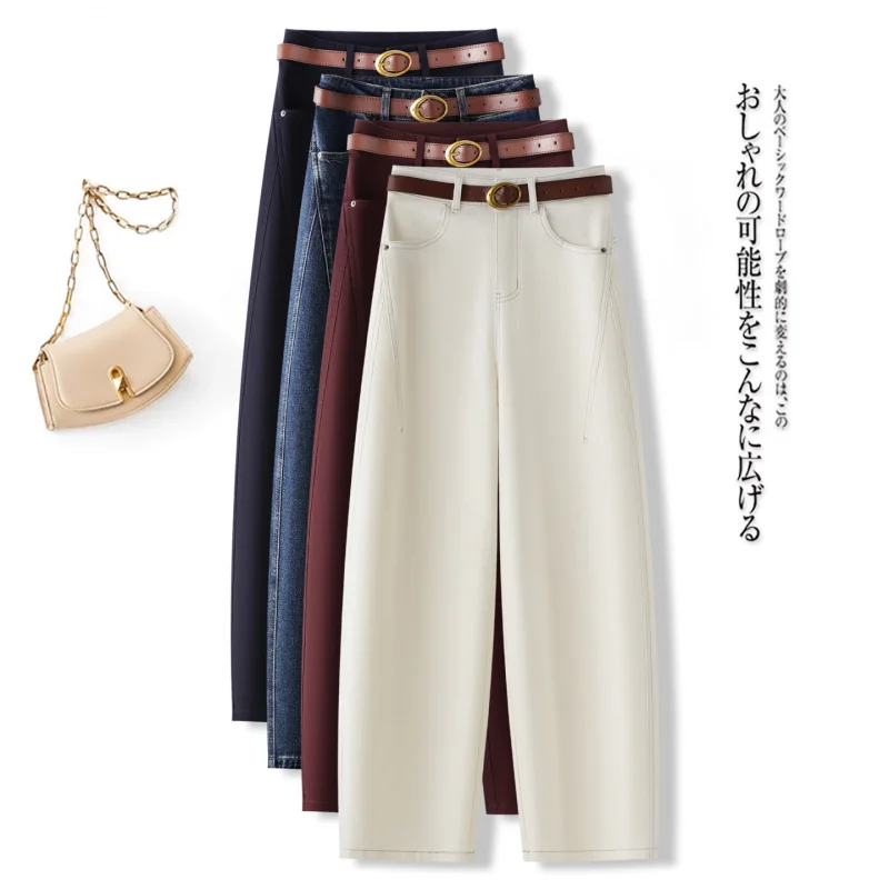 

High-Waisted Slimming Women's Scimitar Jeans