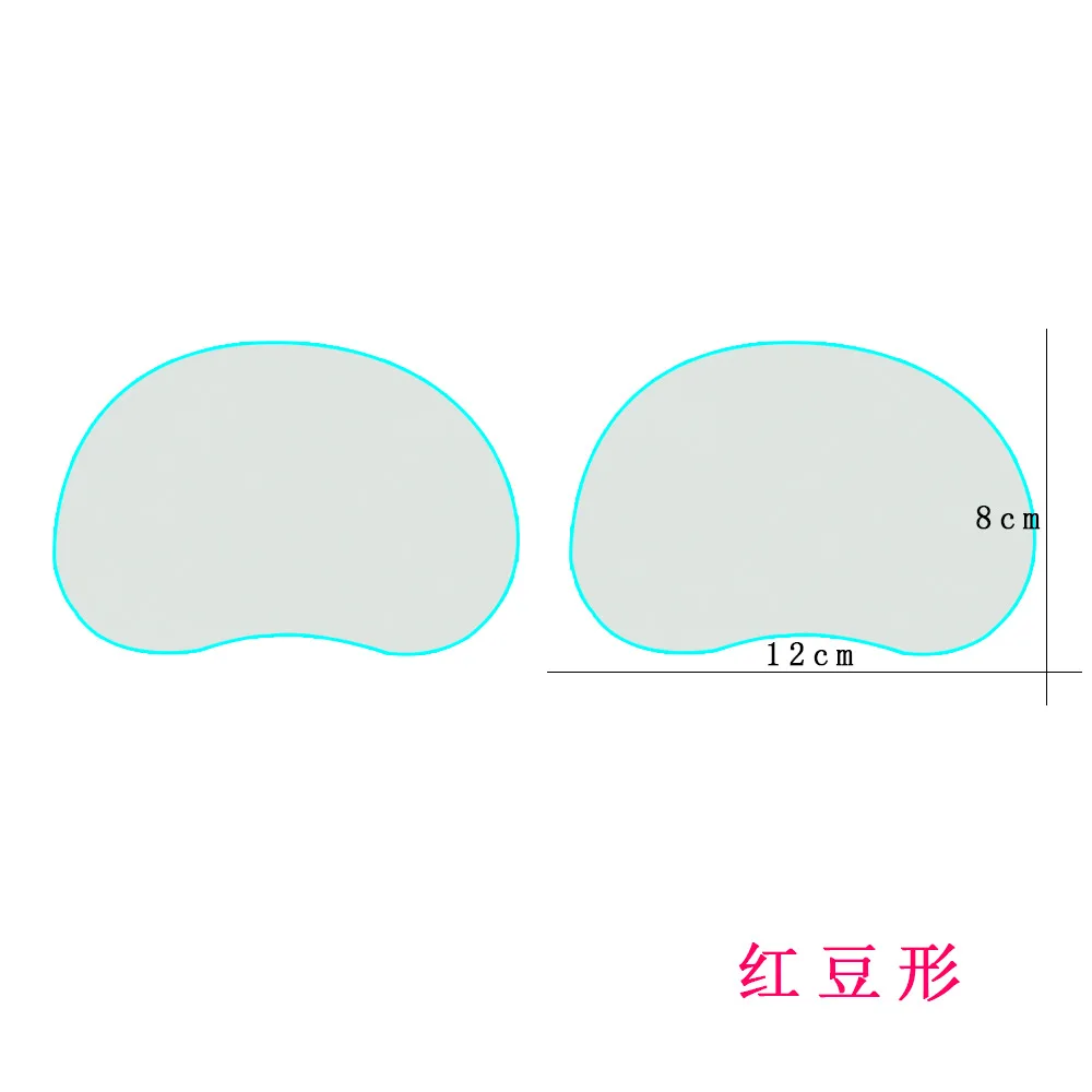 2 Pair Ultra Thin Invisible Bra Accessories Non Disposable Transparent Breast Lifting Patch