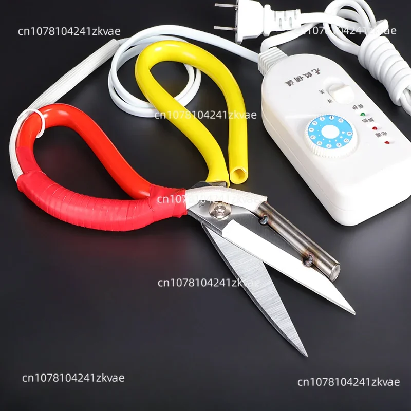 

Heating Electric Scissors with Switch Trimming and Temperature Regulating Electric Heating Big Scissors Dressmaker's Shears