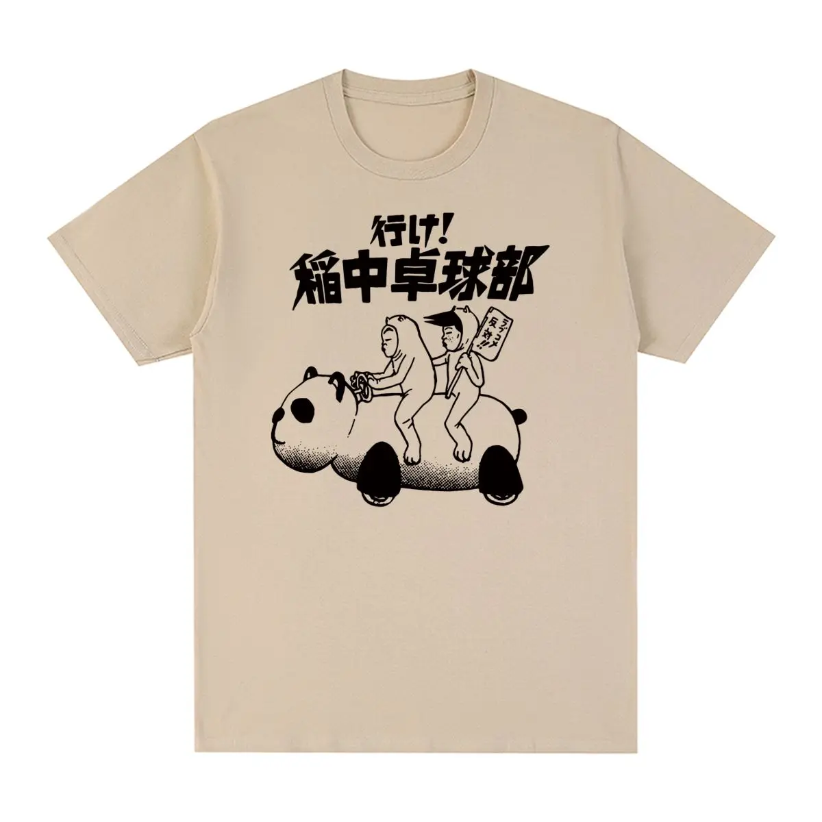 

The Ping Pong Club Vintage T-shirt Japanese manga Cotton Men T shirt New Tee Tshirt Womens Tops