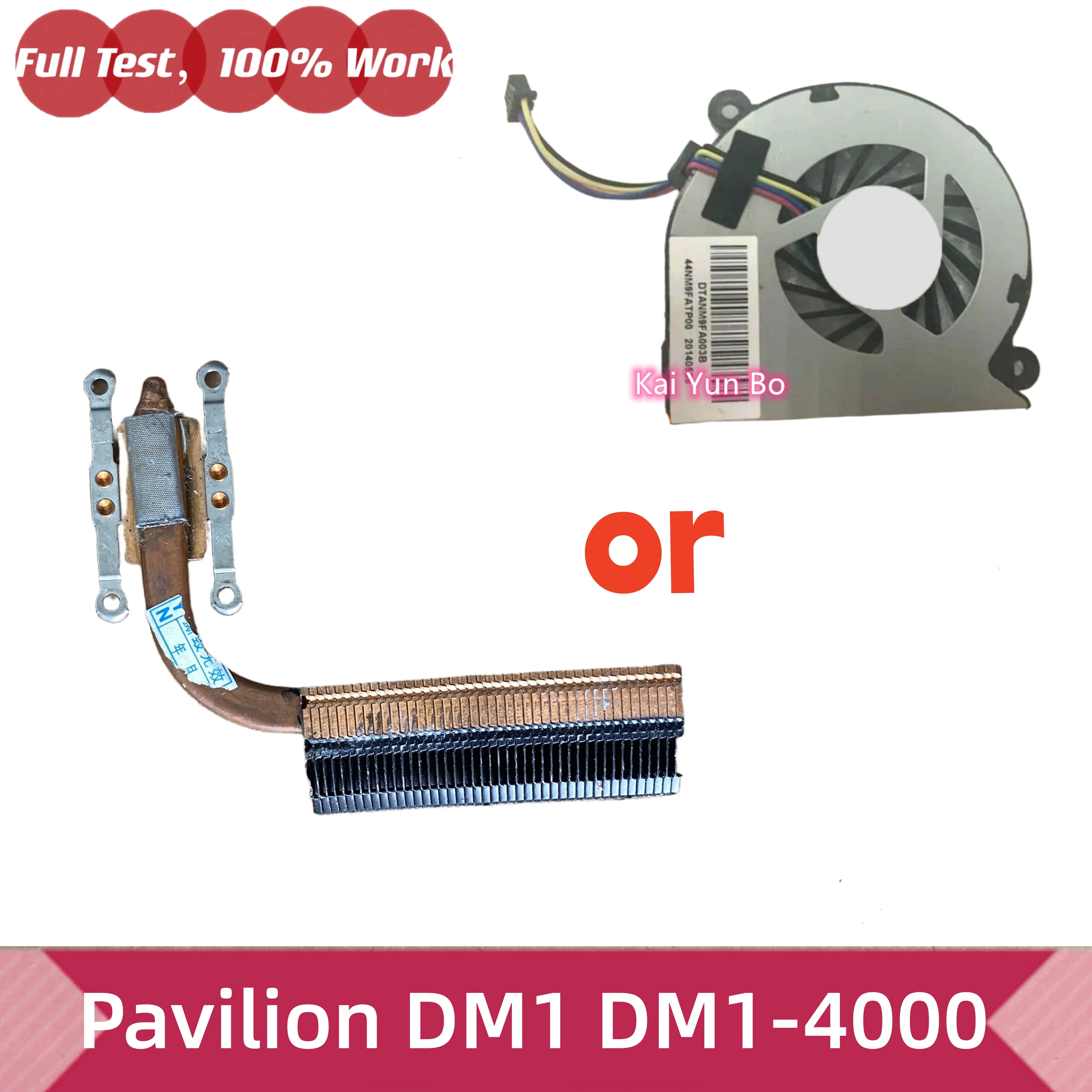 Ventilador de refrigeración para CPU de ordenador portátil o disipador de calor 43NM9HSTP10 DTANM9FA003B 665000-001 para HP Pavilion dm1-4200sb DM1 DM1-4000