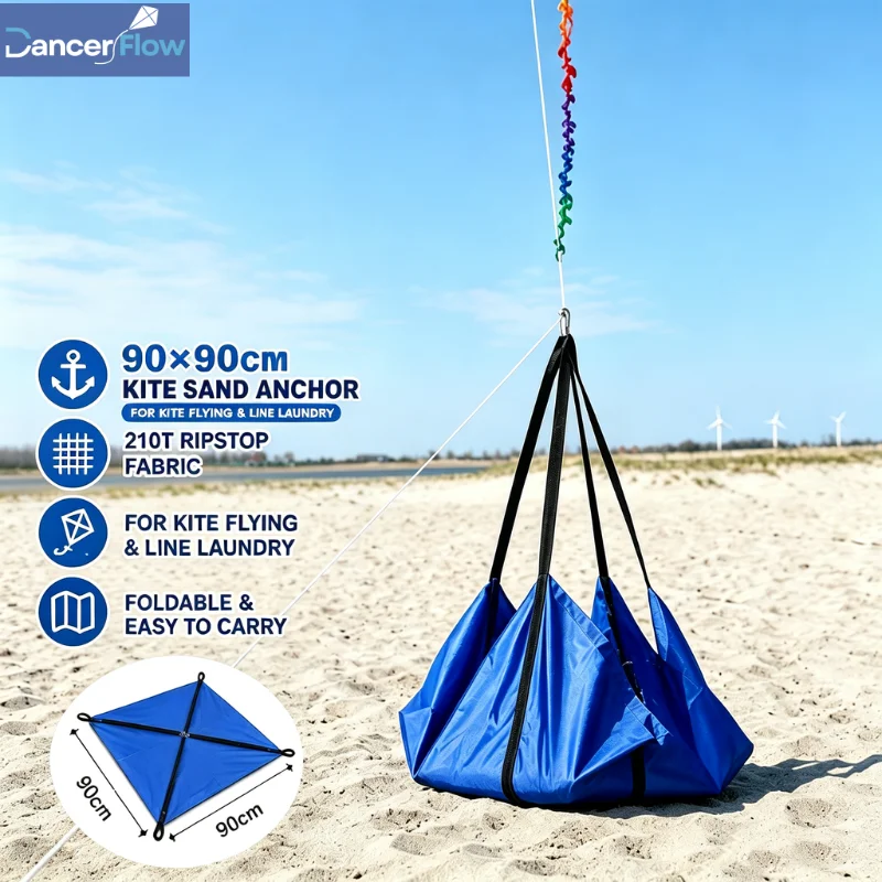 90x90cm Kite Sand Anchor Beach Ground Anchor for Kite Flying & Line Laundry