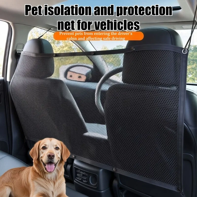 

Car Pet Protection Net - Rear Seat Dog & Cat Isolation Barrier, Vehicle Safety Fence for In-Car Pet Safety