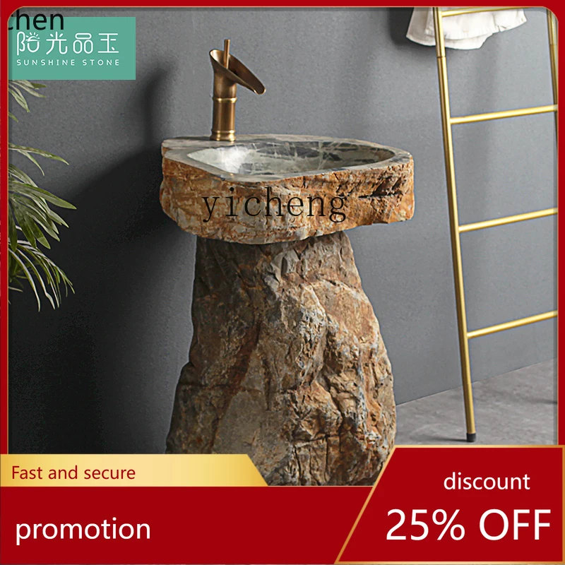 

HXL stone wash basin outdoor courtyard mop pool column basin household balcony