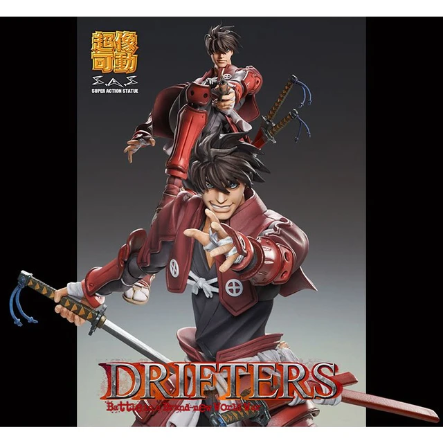 Buy DRIFTERS 3 Figure Set