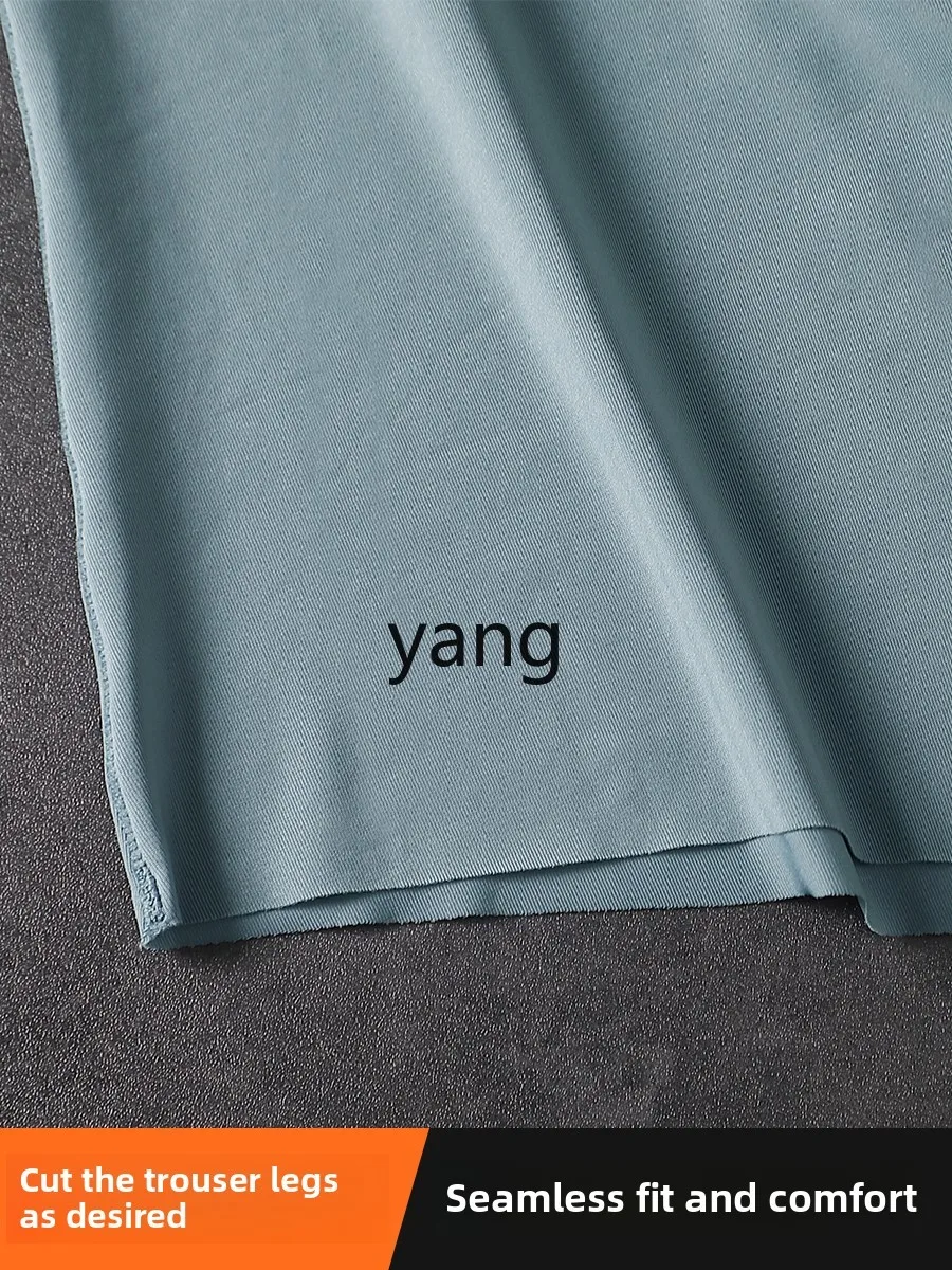 LMM ice silk seamless ultra-thin tight high-end boxer shorts men's quick-drying boxer shorts