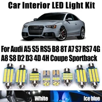 Kit de bombillas LED para maletero de lectura Interior de coche Canbus, para Audi A5 S5 RS5 B8 8T A7 S7 RS7 4G A8 S8 D2 D3 4D 4H Coupe Sportback