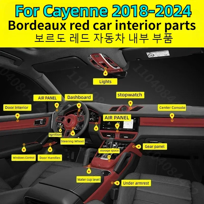 Original Car Bordeaux red car interior parts for Porsche Cayenne Coupe S Gts Turbo Screen Watch Sticker for Cayenne Accessories