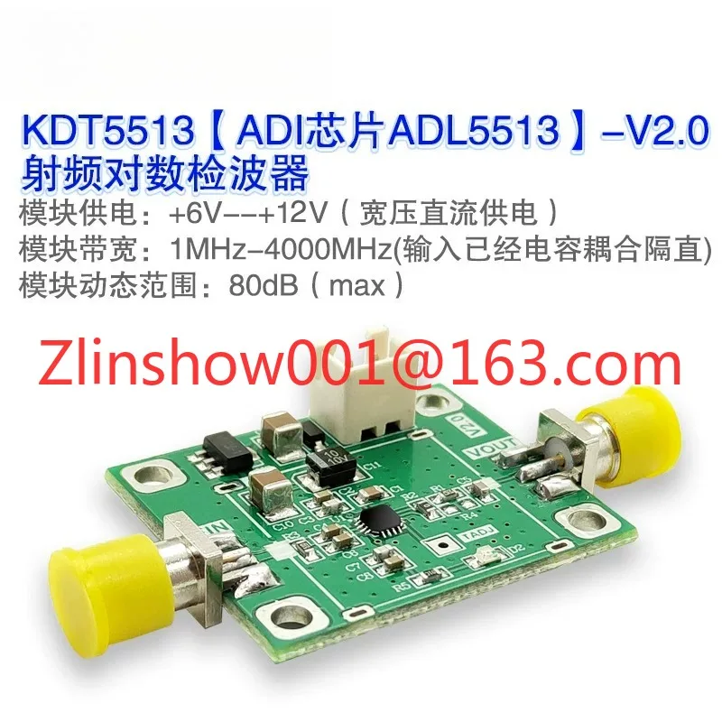 ADL5513 broadband RF logarithmic detector with an 80dB dynamic range and a bandwidth of 1MHz-4GHz