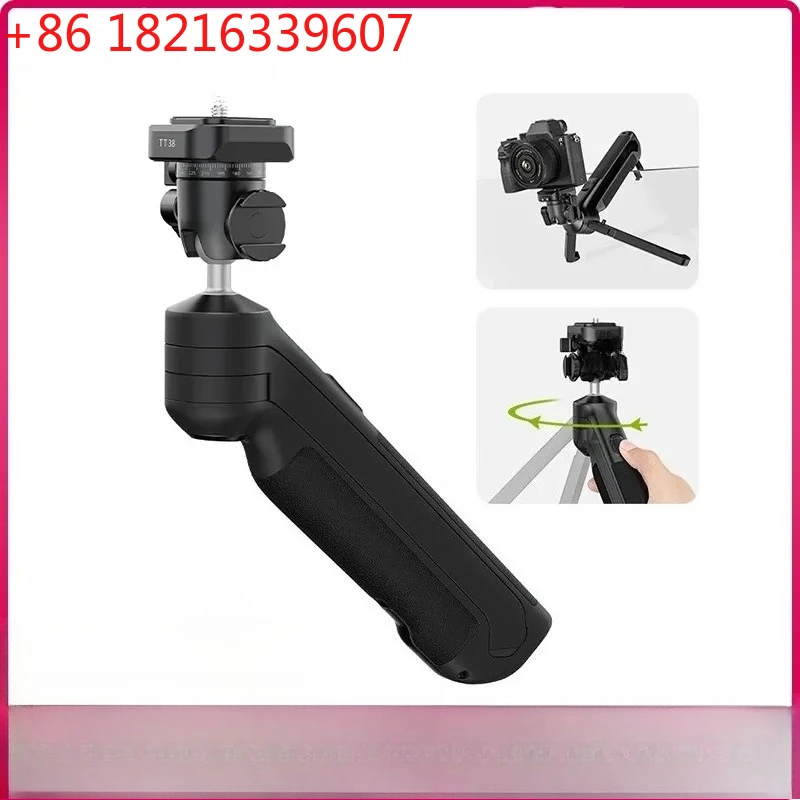 TT38 One-click Quick Release Tripod Uka Tripod Top Handle Grip for Camera Netting Bracket with A Hidden Hook 180° Tilt