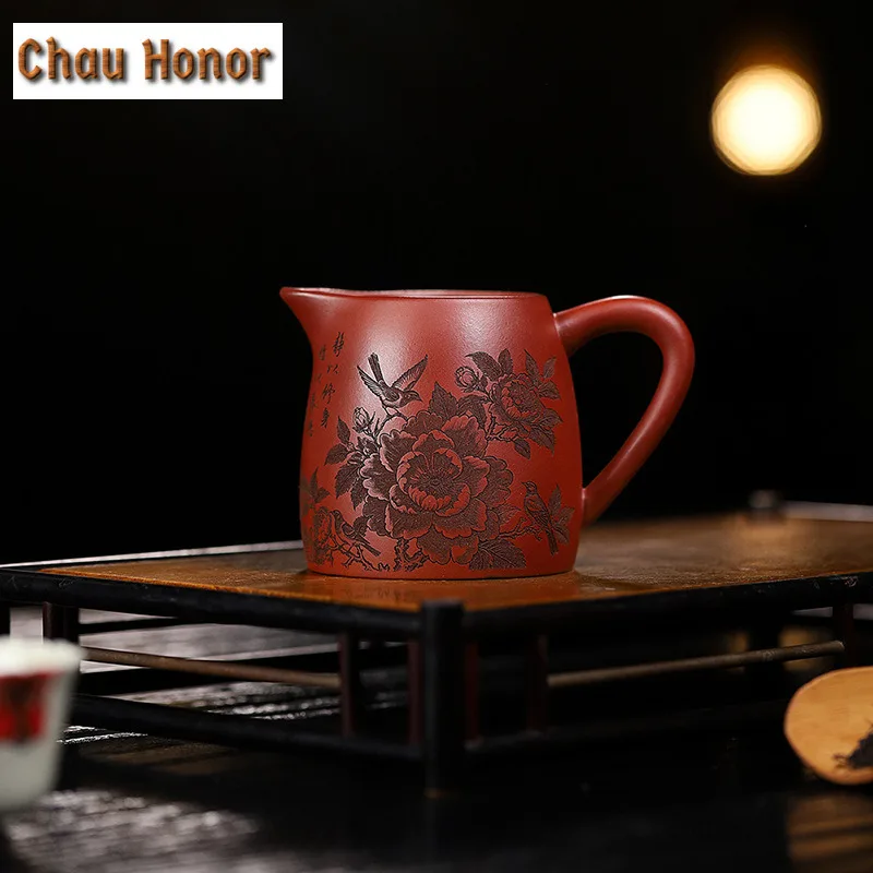 

240ml Handmade Peony Flower Purple Clay Tea Pitcher Pour Tea Cha Hai Dispenser Household Justice Cup Fair Mug Cafes Accessories