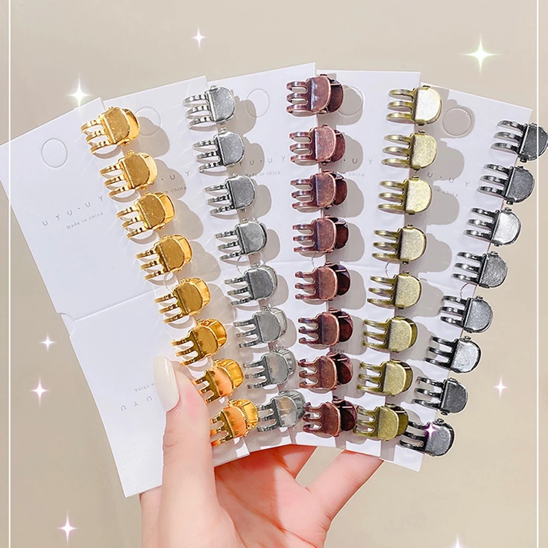New-5PCS Simple Metal Trumpet Grab Clip Headdress Female Bangs Broken Hair Side Clip Hairpin Hundred Mini Shark Clip