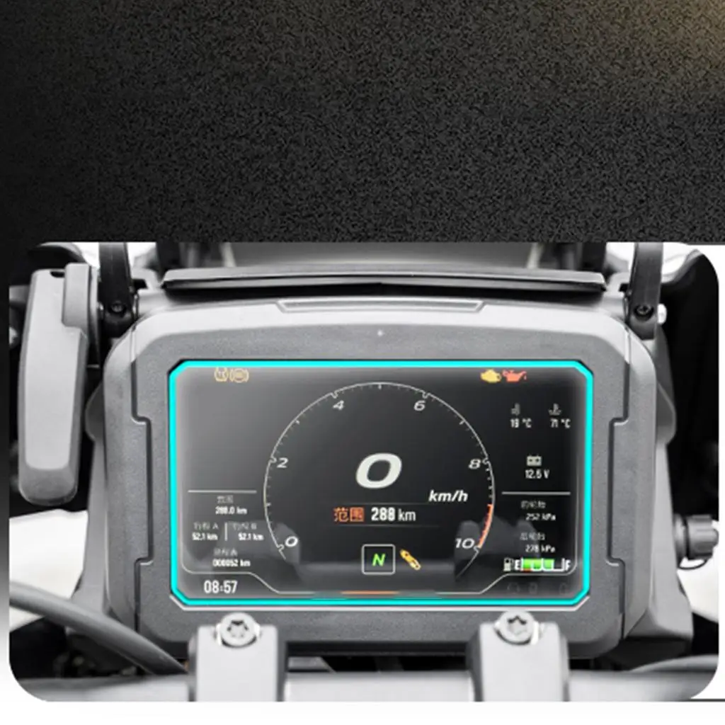 Pellicola protettiva antigraffio per cruscotto moto Adesivo protettivo in PVC antiriflesso per tachimetro Harley 1250 2021