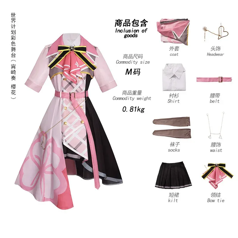 yoizaki-kanade-sakura-c-vetements-cosplay-perruque-jeu-k-robe-rose-mignon-halloween-anime-costume-pour-womana-2c'4h
