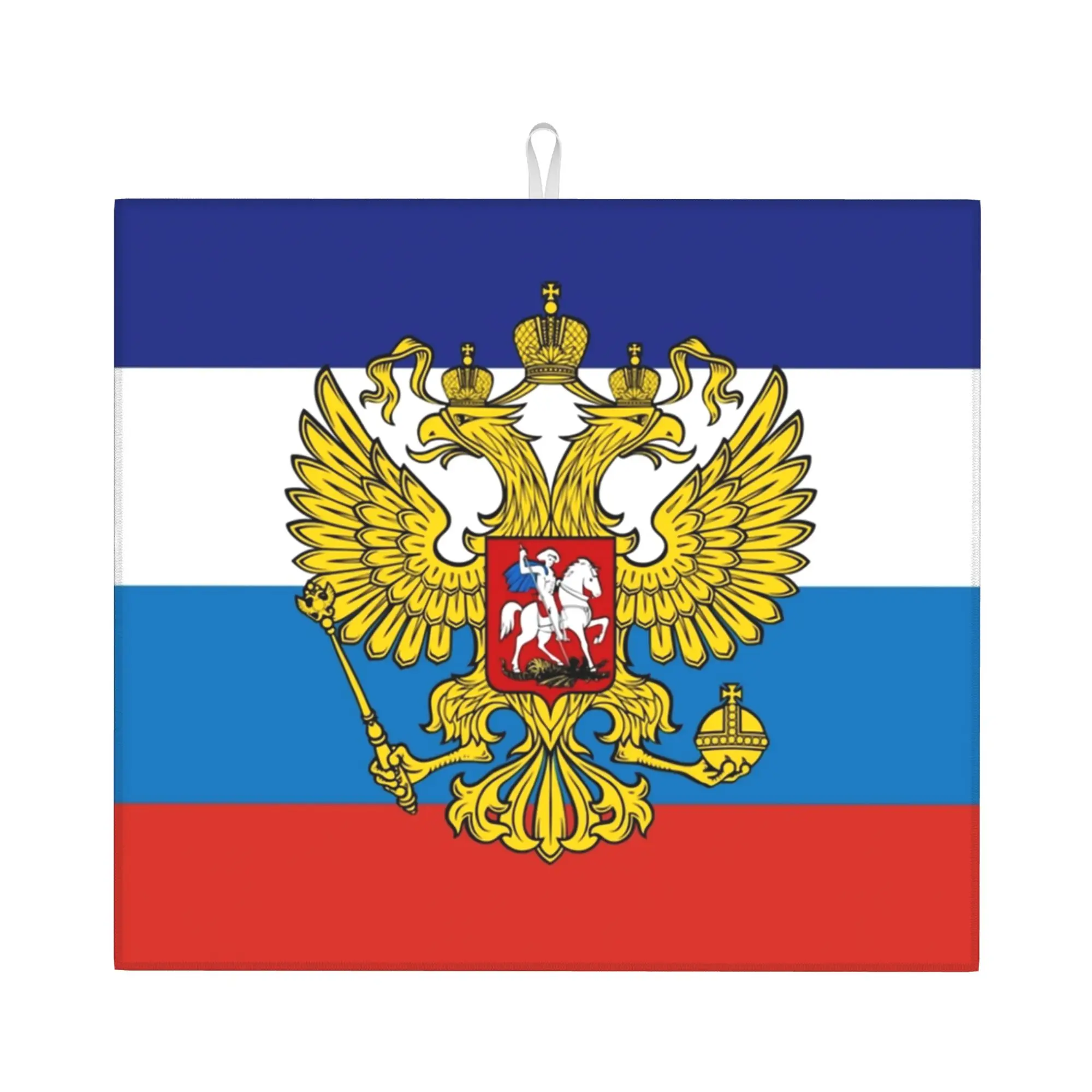 Drying Mat For Kitchen Russia Flag Ensign Coat Of Arms Eagle Water Absorbent Waterproof On Slip Kitchen Counter Protector Mat