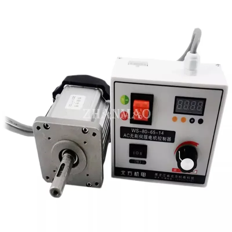 

High-Power Adjustable 220V DC Brushless Motor Kit for Woodworking Lathe, Belt Sander, Beading Machine Dc Motor