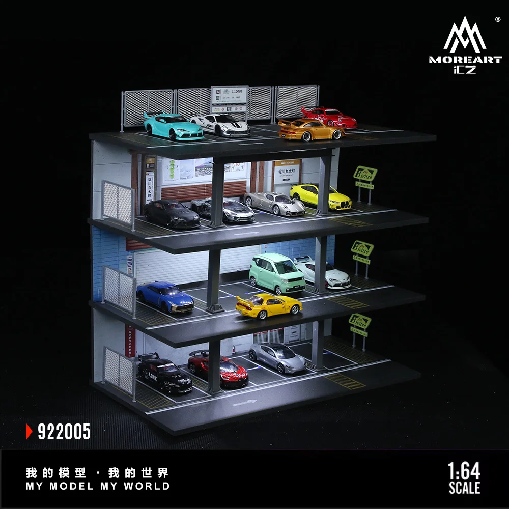 

TimeMicro & MoreArt 1:64 Стиль стальной рамы, версия гаражного освещения, сборная модель сцены - быстрая доставка