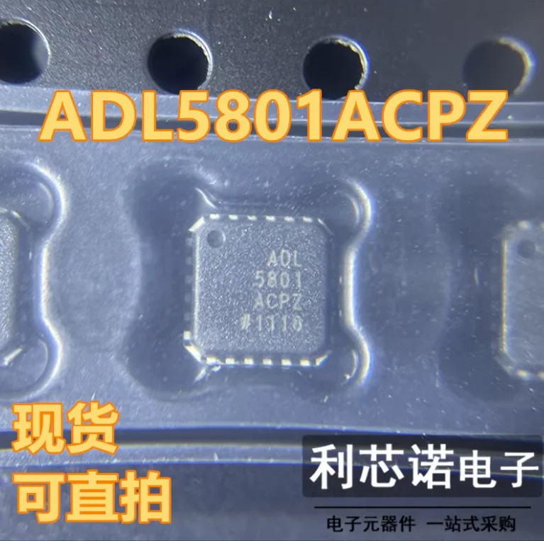 5PCS/LOT 100% New Original ADL5801ACPZ ADL5801 LFCSP24 IN STOCK