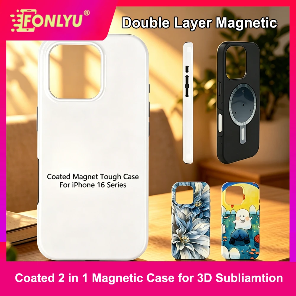 

FONLYU Heat Transfer 3D Sublimation Case for iPhone 17 16 Pro Max 15 Plus 14 13 Air Coated 2in1 Double Layer Magnetic Back Cover
