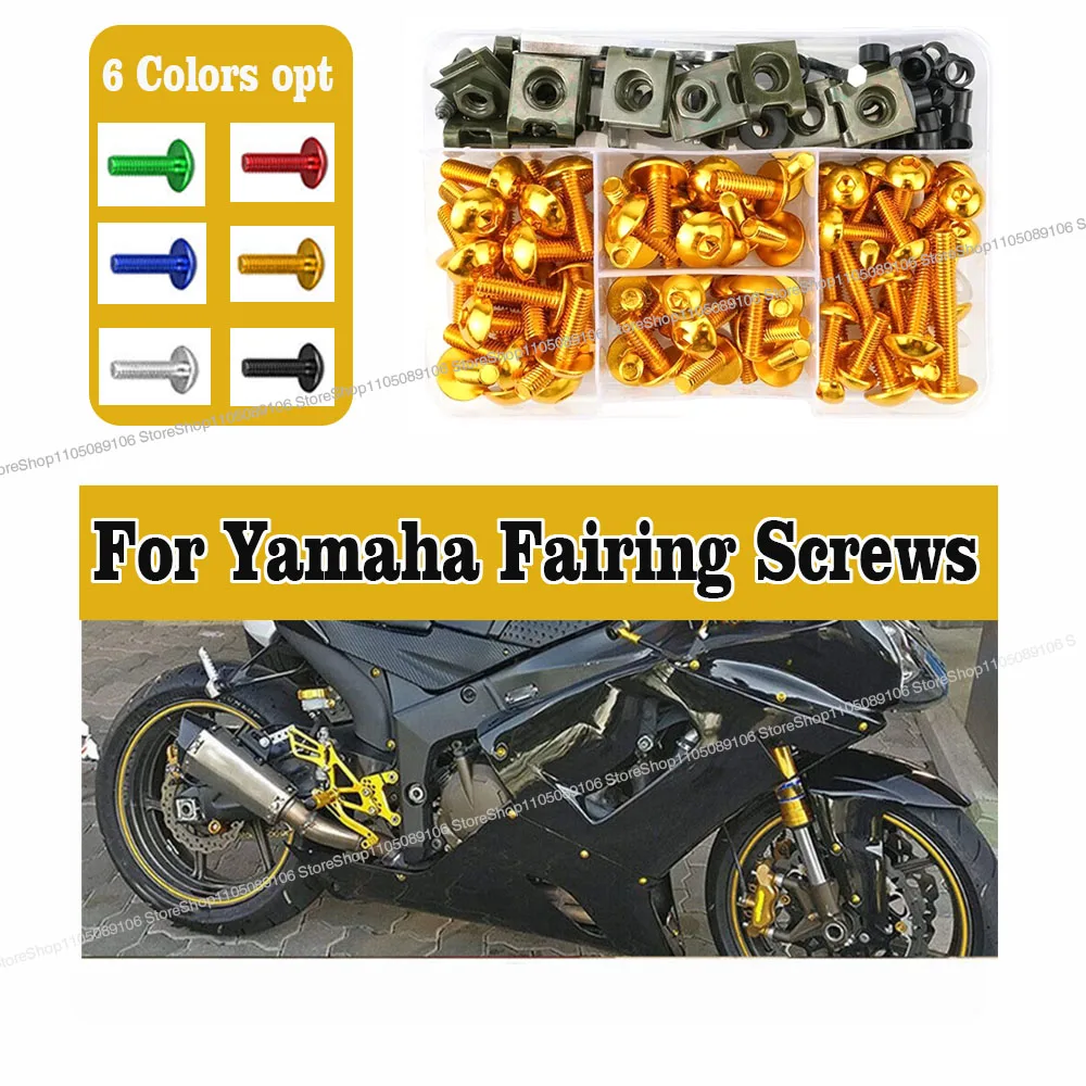 

For Yamaha MT 07 09 10 03 125 SP MT07 MT09 Tenere 700 Tracer 9 GT 900 9GT 900GT FJ09 Motorcycle Fairing Screws Set Bolts Kit ﻿