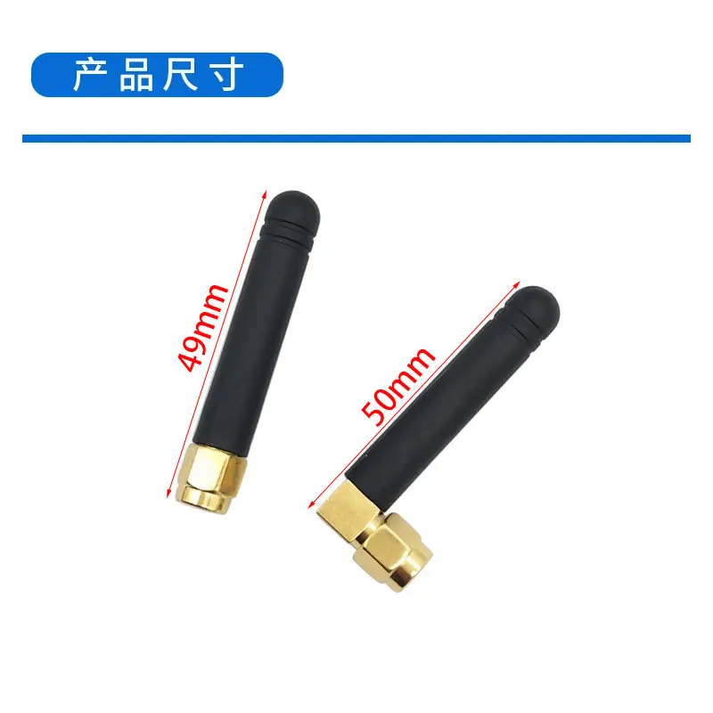 2Pcs/lot 2.4G 5G 5.8G dual-band antenna wifi Bluetooth antenna Zigbee external omnidirectional small glue stick antenna SMA