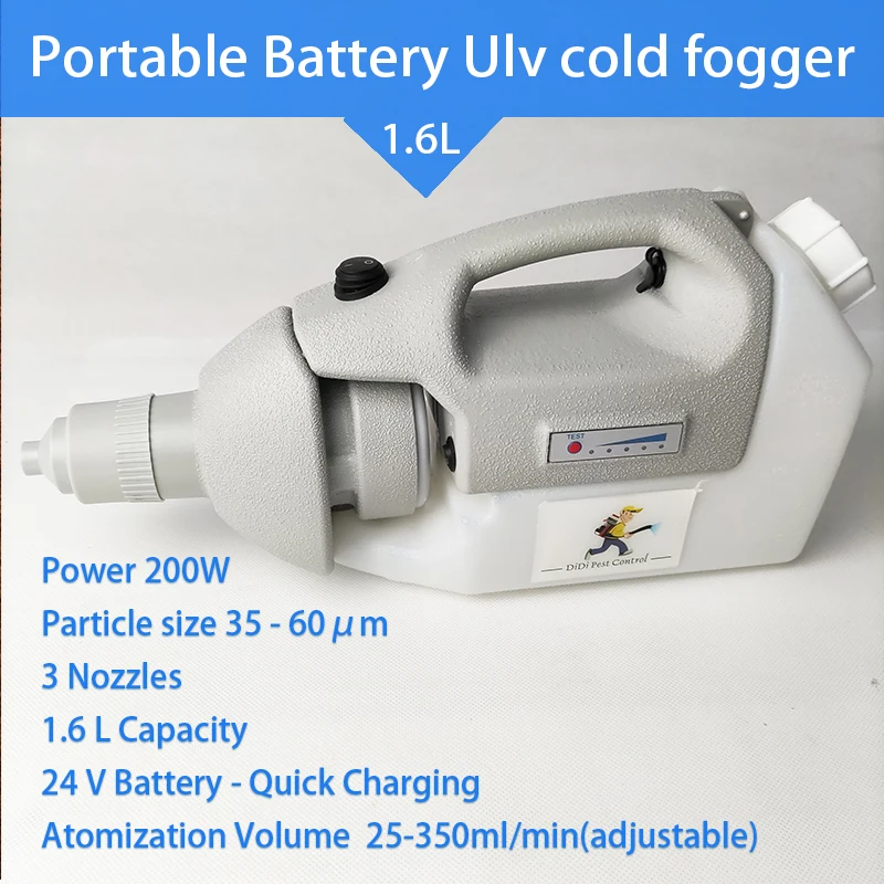 1.6L 200W Mini Fog Machine Cordless ULV Cold Fogger Portable Electric Hospital Disinfection Battery Sprayer