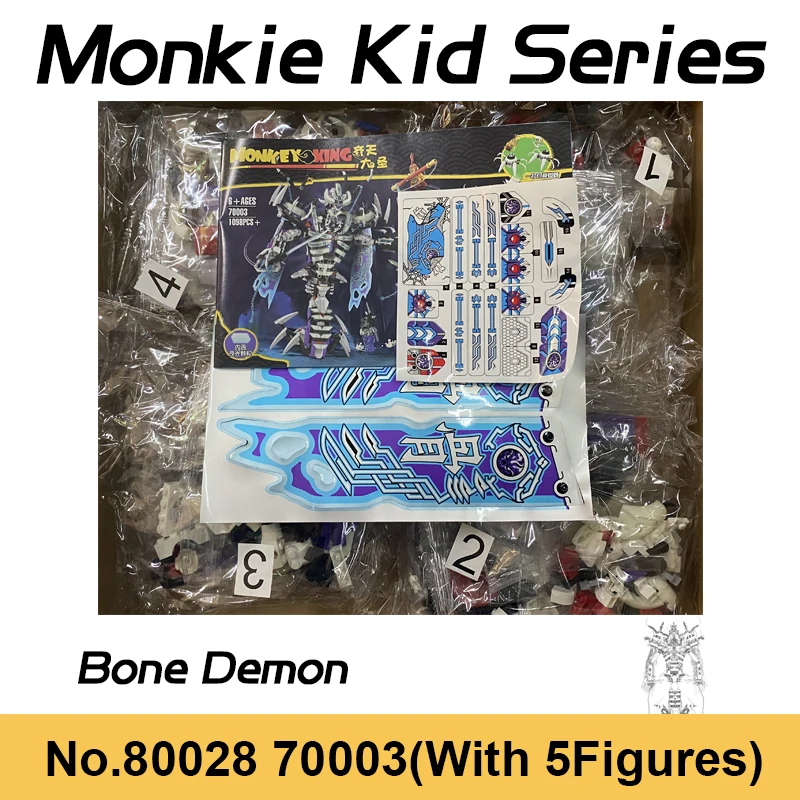 1098pcs Monkie Kid Series Bone Demon Building Blocks Luminous Robot Mech Monkey King Figures Bricks Toys For Boys Gifts 80028