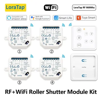 LoraTap RF WiFi תריסי רולר תריסי ווילונות מודול מתג מנוע שליטה מרחוק Smart Life בית פתיחה אוטומטית חלון